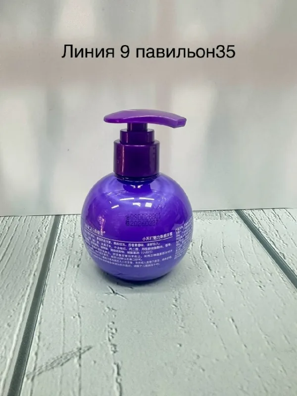 Зубная паста 1753789