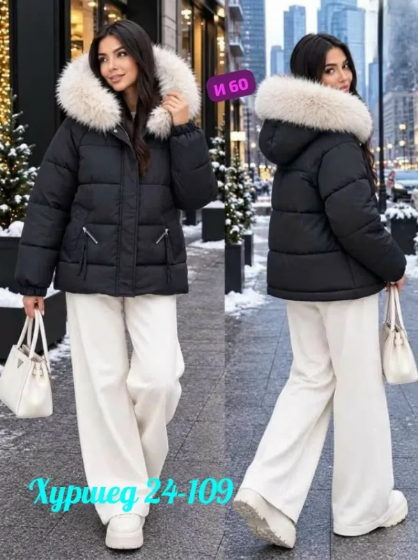Куртка 1754345