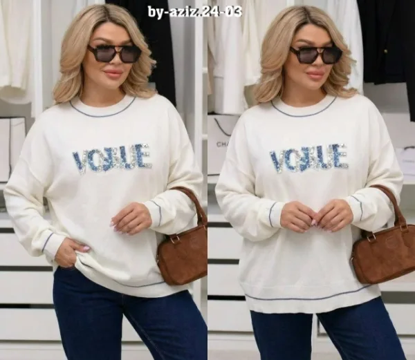 Артикул 1754519