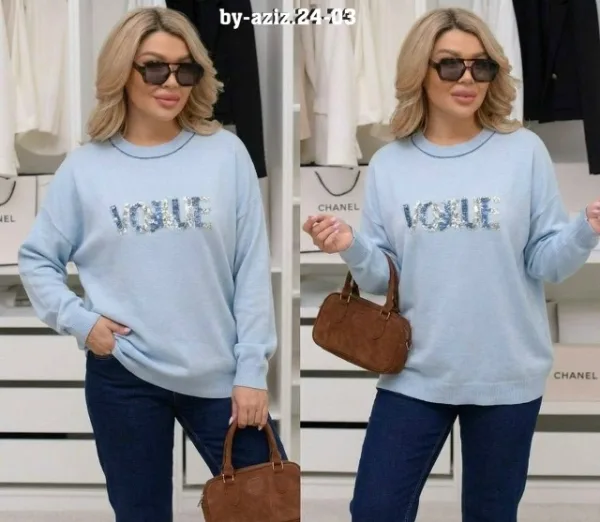 Артикул 1754519