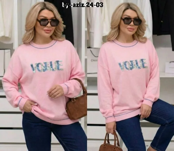 Артикул 1754519