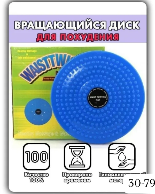 Артикул 1754584