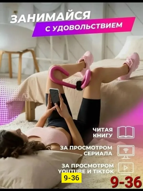 Артикул 1754732