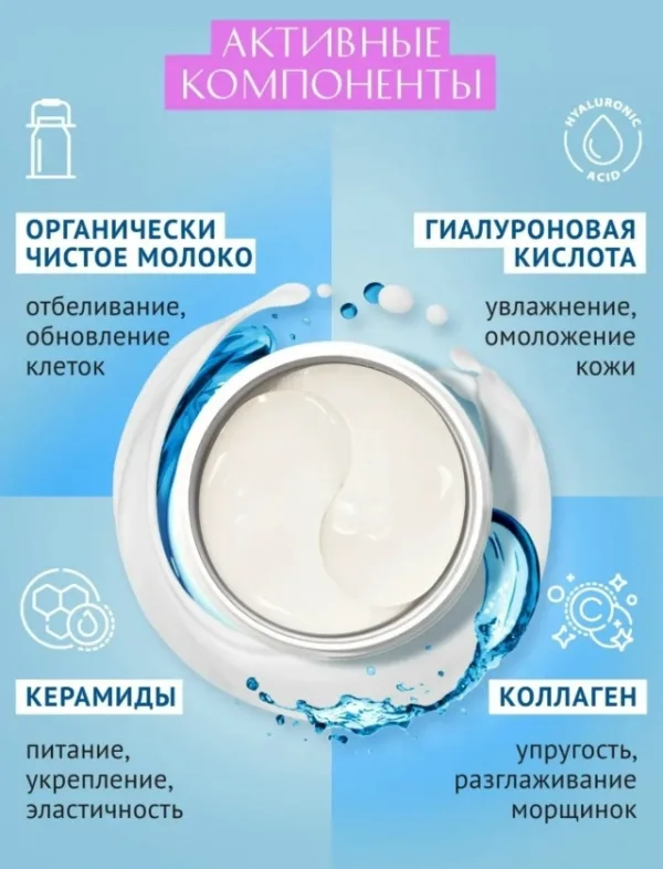 Духи 1754848