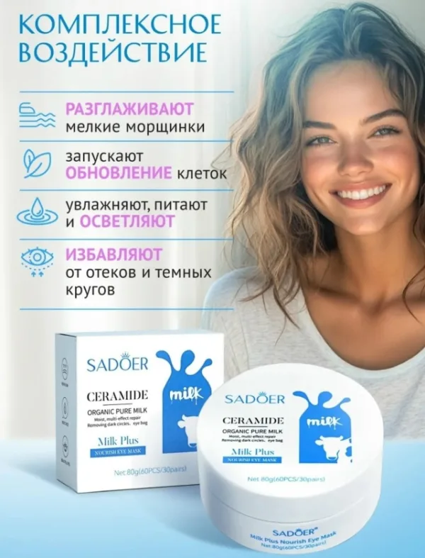 Духи 1754848