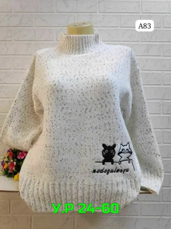 Кофта 1754933