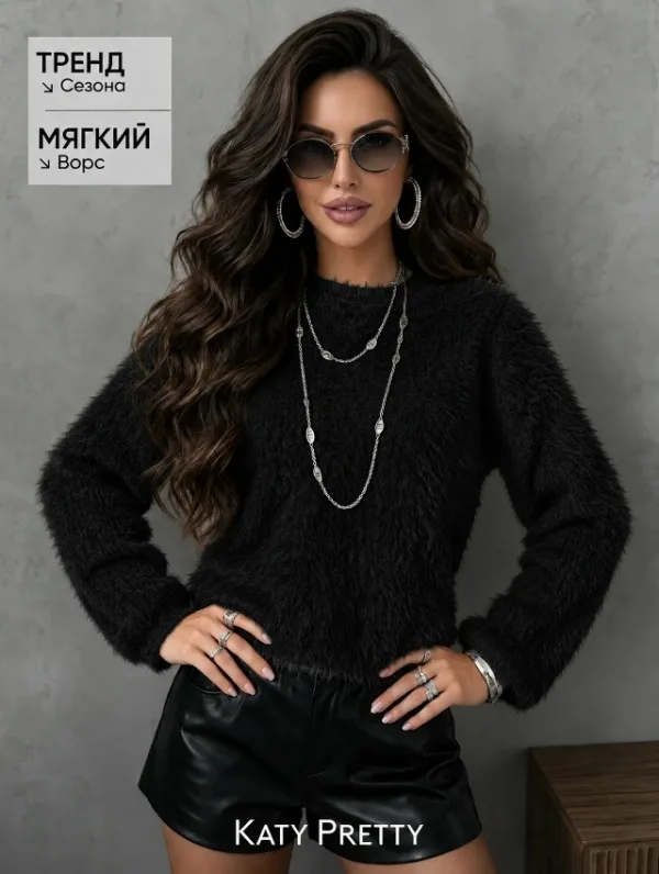 Кофта 1754995