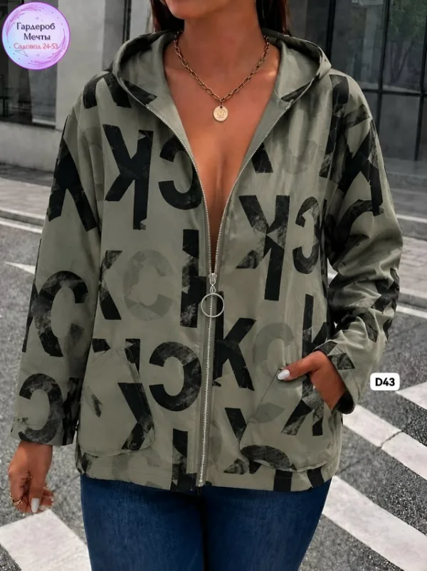 Артикул 1755098