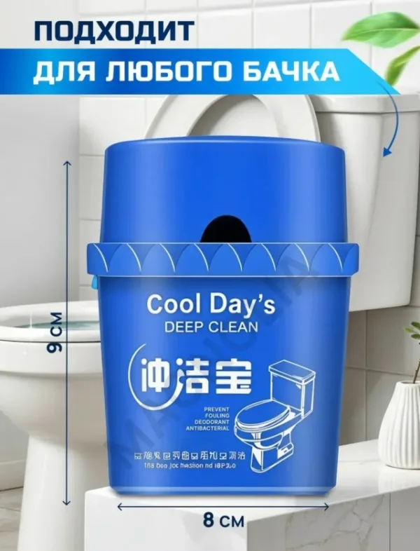 Духи 1755182