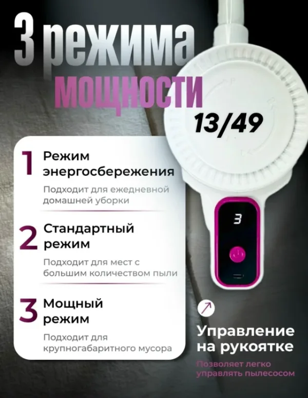 Артикул 1755243
