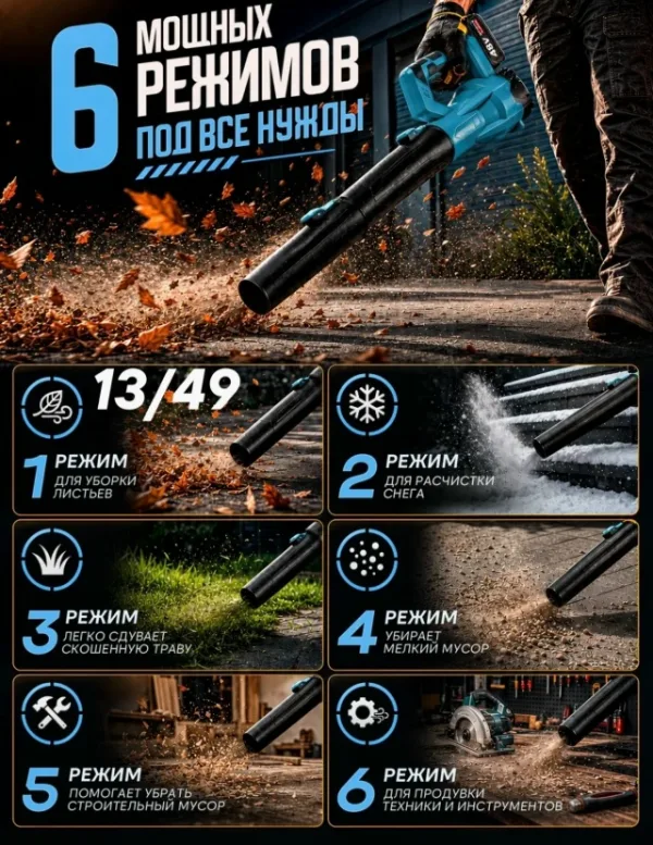 Артикул 1755304