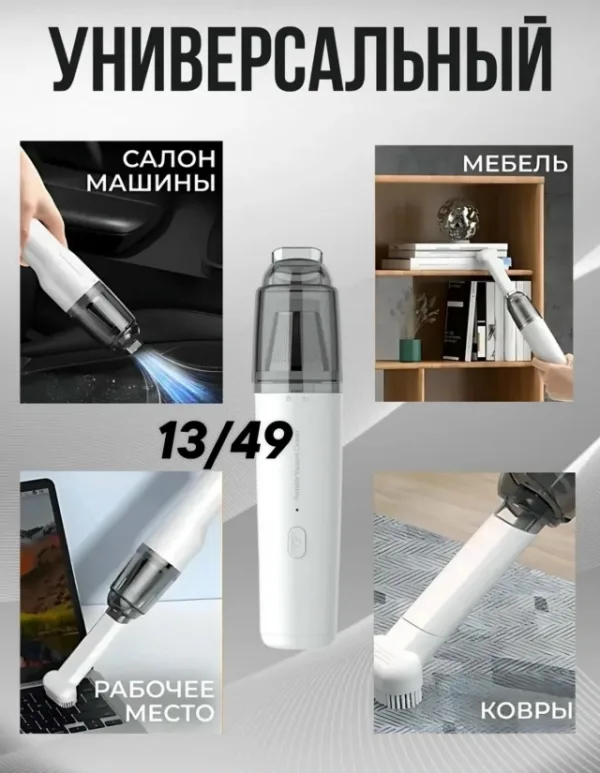 Артикул 1755309