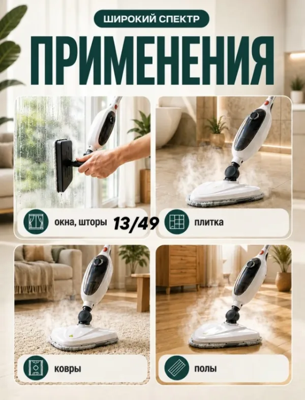 Артикул 1755311