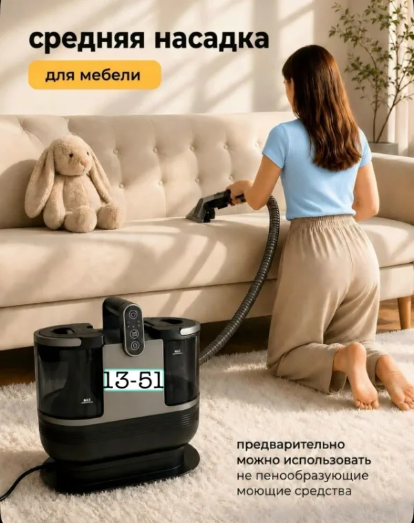 Комплект 1755327