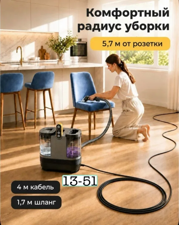 Комплект 1755327