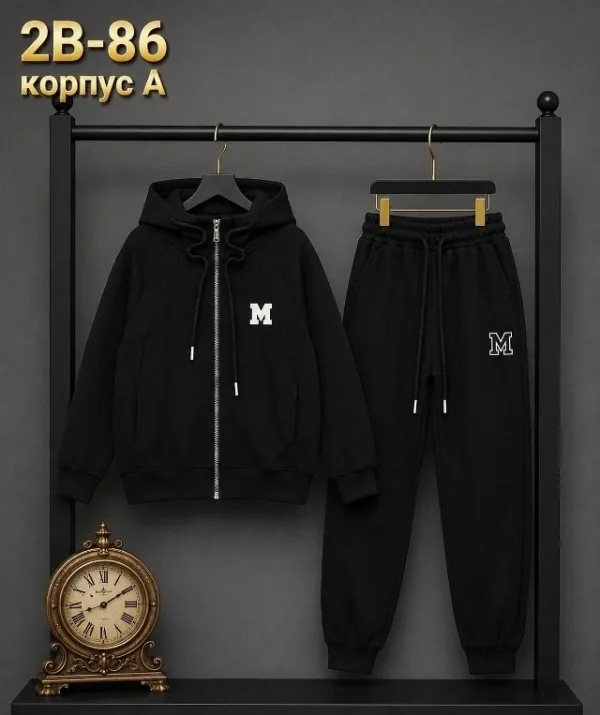 Костюм 1755494