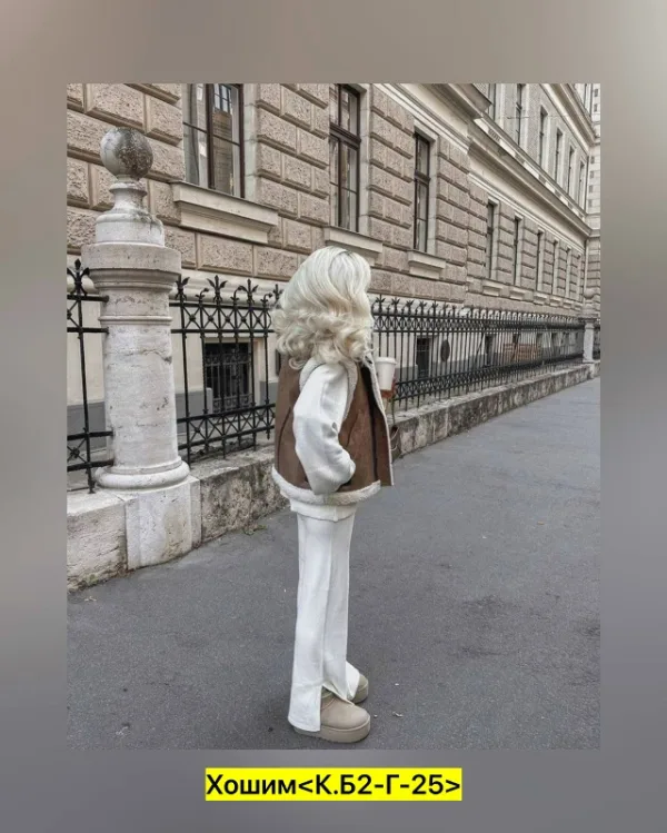Артикул 1755503
