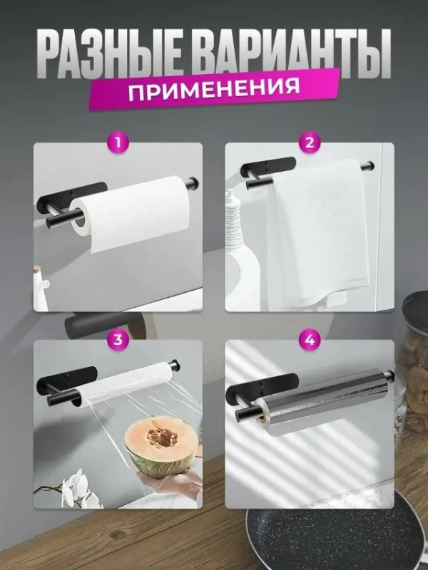 Артикул 1755832