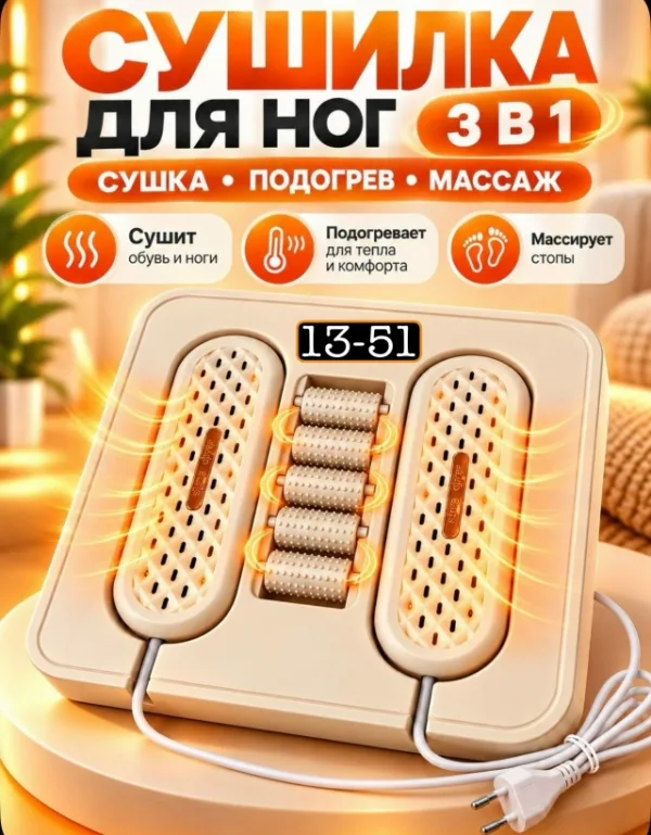 Ботинки 1756019