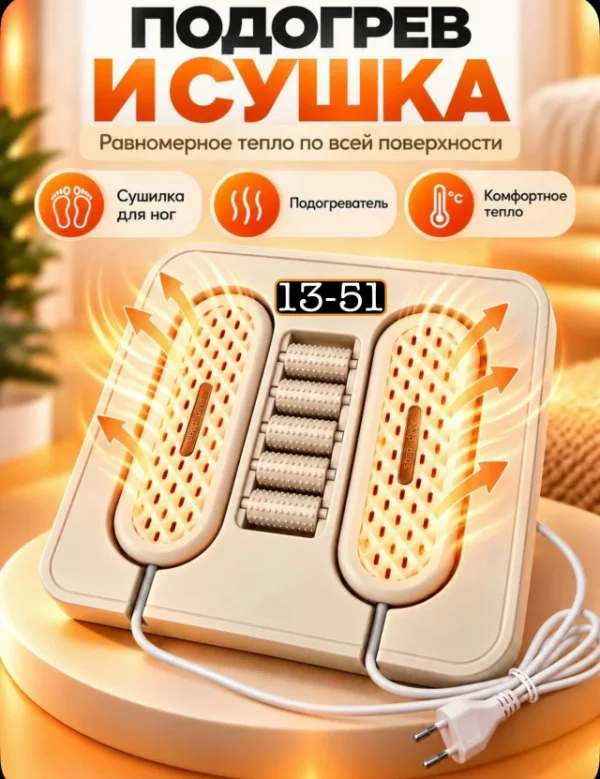 Ботинки 1756019