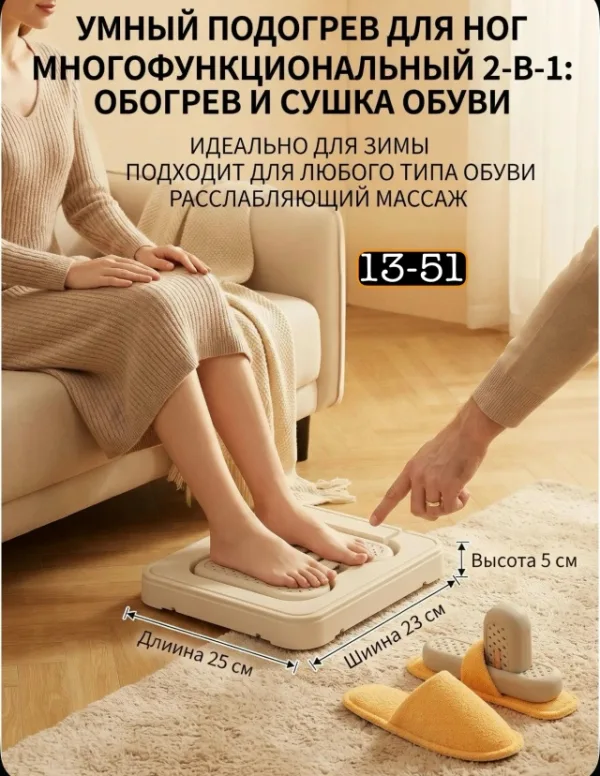 Ботинки 1756019