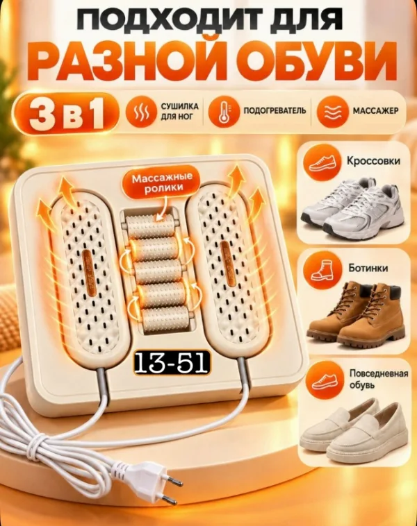 Ботинки 1756019