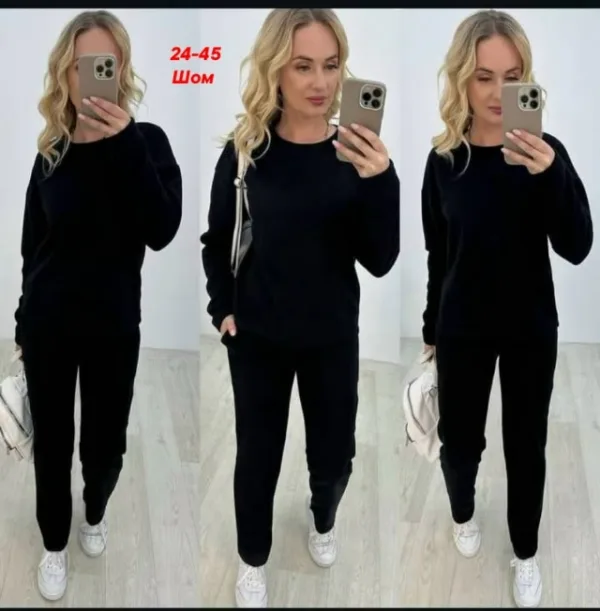 Артикул 1756989
