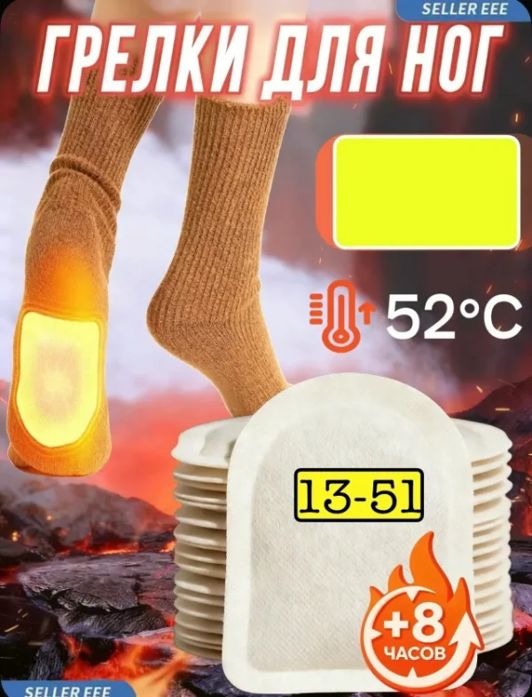 Куртка 1757188