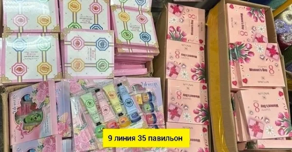 Крем 1758133