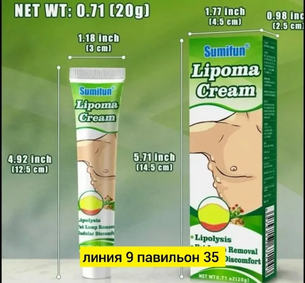 Крем 1758552