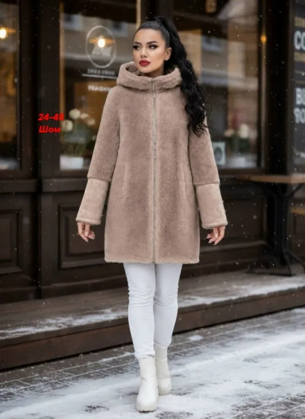 Артикул 1758859