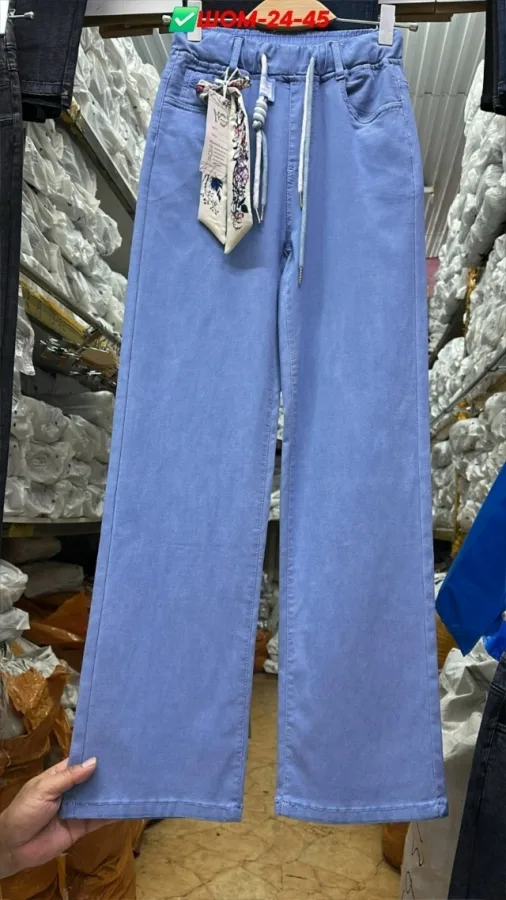 Джинсы 1759396