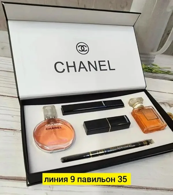 Духи 1760645