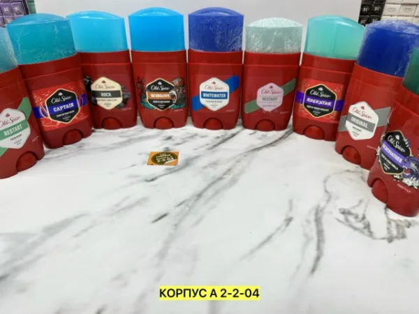 Артикул 1761042