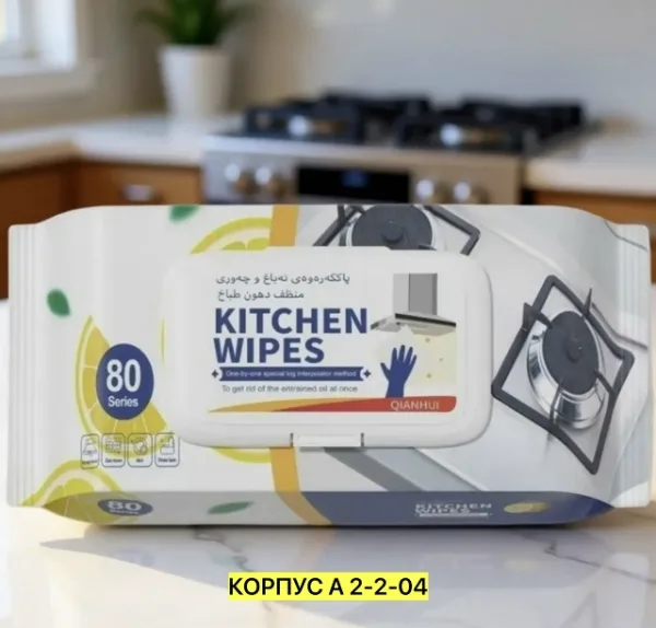 Масло 99006776