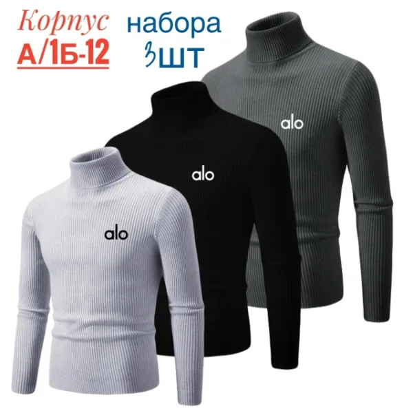 Водолазка 99007094