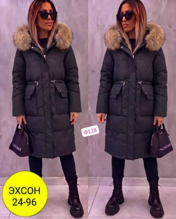 Куртка 99007263