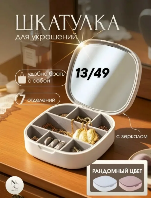 Серьги 99007370