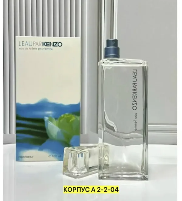 Духи 99008615
