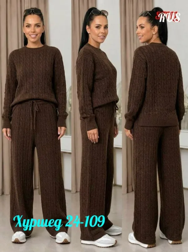 Артикул 99009426