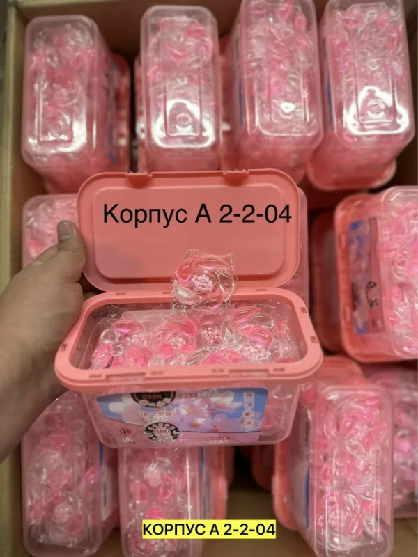 Артикул 99009450