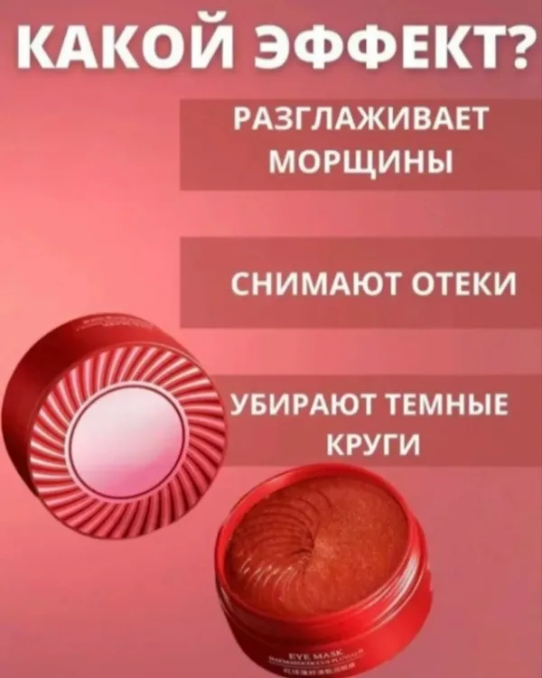 Артикул 99009452