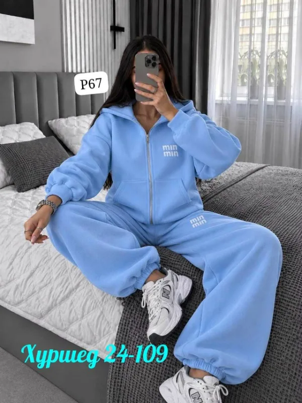 Костюм 99009996