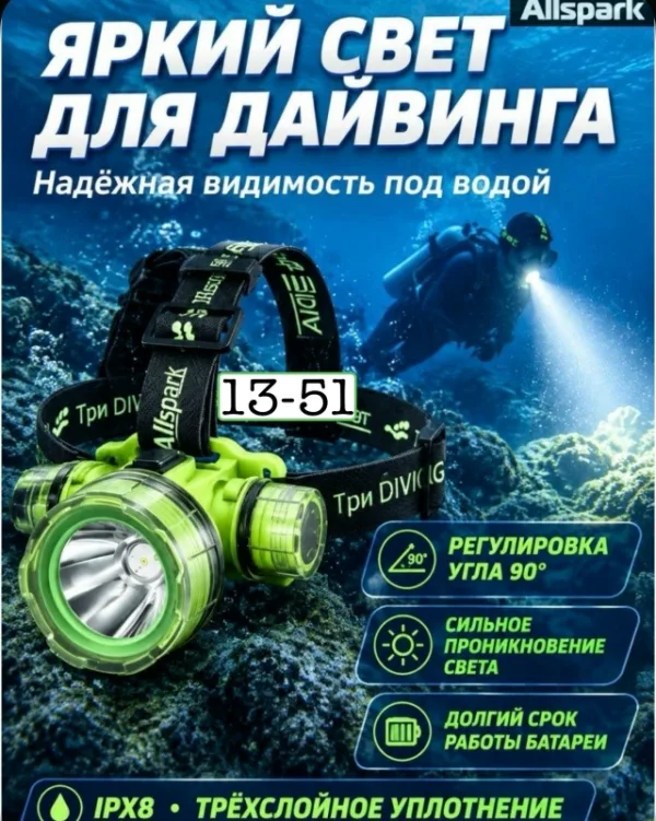 Шапка 99011252