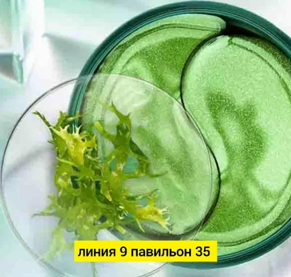 Маска 99013107
