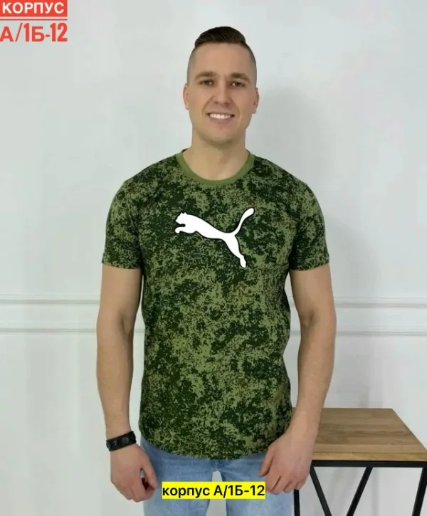 Футболка 99013157