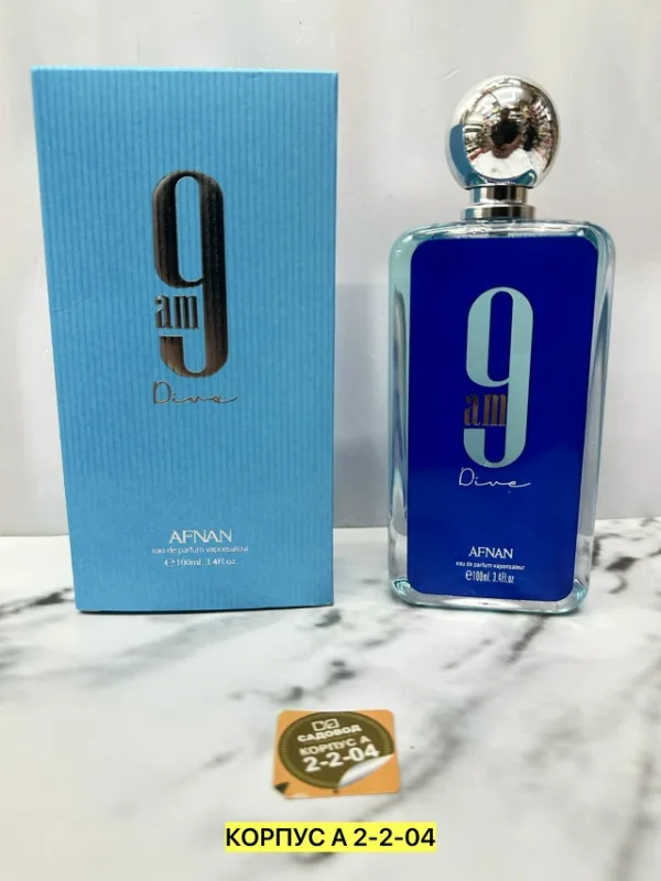 Духи 996910533