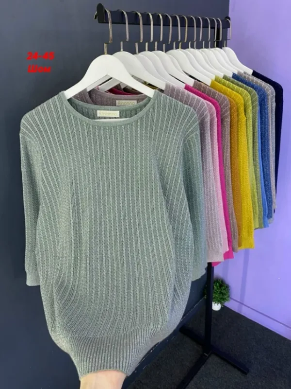 Артикул 996910544