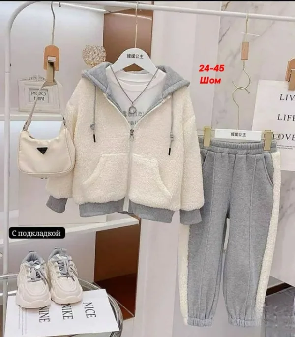 Костюм 996910680