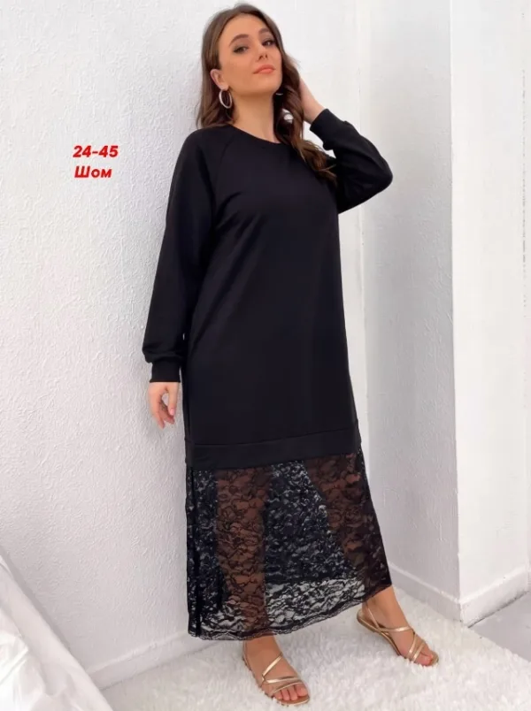 Артикул 996910809